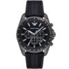 Emporio Armani Watch For Men AR11028