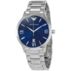 Emporio Armani Watch For Men AR11227
