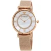 Emporio Armani Watch For Women AR11320