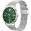 Emporio Armani Watch For Men AR11578