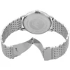 Emporio Armani Watch For Men AR11644
