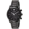 Emporio Armani Watch For Men AR1507