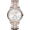 Emporio Armani Watch For Men AR1839