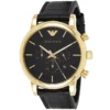 Emporio Armani Watch For Men AR1917