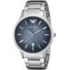 Emporio Armani Watch For Men AR2472