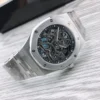 Audemars Piguet Men’s Royal Oak Skeleton Openworked Watch