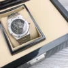 Audemars Piguet Men’s Royal Oak Skeleton Openworked Watch
