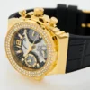 Guess Watch For Women GW0553L4