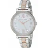 Michael Kors Watch For Women MK4458