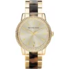Michael Kors Watch For Women MK6372