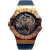 Maserati Watch For Men R8821108022