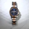 Maserati Watch For Men R8853100040