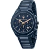 Maserati Watch For Men R8873642008