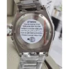 Maserati Watch For Men R8873652006
