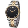 Movado Museum Classic Diamonds Black Dial Two Tone Steel Strap Watch For Men - 0606879