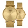 t1432103302100-va-t1434103302100_1675690604 Tissot Everytime Lady Gold Dial Gold Mesh Bracelet Watch for Women - T143.210.33.021.00