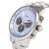 Guess Watch For Men W0379G6