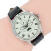 Guess Watch For Men W0870G1