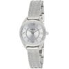 Guess Watch For Women W1084L1