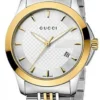 Gucci G Timeless Silver Dial Two Tone Steel Strap Watch For Men - YA126409