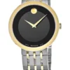 Movado Museum Esperanza Black Dial Two Tone Steel Strap Watch For Men - 0607058