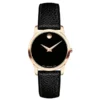 0607061 Movado Museum Classic Black Dial Black Leather Strap Watch For Women - 607061