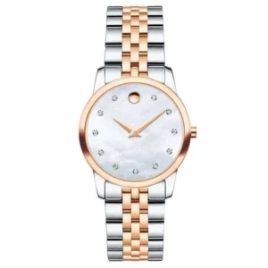 Movado Museum Classic Mother of Pearl White Dial Two Tone Steel Strap Watch for Women - 0607077