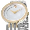 Movado Esperanza Mother of Pearl Dial Two Tone Steel Strap Watch For Women - 0607114