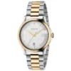 0_0a61cc58-ab76-46af-b0e6-b80a3e6690e8 Gucci G Timeless Silver Dial Two Tone Steel Strap Watch For Men - YA126474