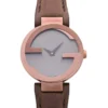 0_2b442cb4-f54c-443a-99fa-cfa2c59d3b15-945209 Gucci G Interlocking Brown Dial Brown Leather Strap Watch For Women - YA133504