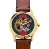 0_844e60e8-cae0-4004-b24b-d4dd9c9e3860-269733 Gucci Le Marche Des Merveilles Red & Green Dial Brown Leather Strap Unisex Watch - YA126497