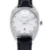Gucci GG2570 Diamonds Silver Dial Black Leather Strap Watch For Women - YA142507