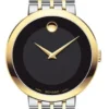 Movado Museum Esperanza Black Dial Two Tone Steel Strap Watch For Men - 0607058