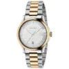 Gucci G Timeless Quartz Silver Dial Two Tone Steel Strap Watch For Men - YA126450