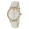 Gucci G Timeless Automatic Silver Dial Beige Leather Strap Watch For Men - YA126348