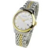 16263947-1-264466 Gucci G Timeless Silver Dial Two Tone Steel Strap Watch For Women - YA126511