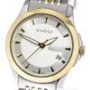 1729361097-658975 Gucci G Timeless Silver Dial Two Tone Steel Strap Watch For Women - YA126511