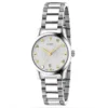 17371345_1 Gucci G Timeless White Dial Silver Steel Strap Watch For Women - YA126572A