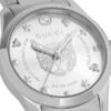 29522_2 Gucci G Timeless Quartz Silver Dial Silver Steel Strap Watch For Women - YA126595