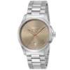 31932525-b68xeuvw31d2ojlmcstywzez-Large_d25c8fca-83d5-4761-95a9-20072cbd9f53 Gucci G Timeless Quartz Brown Dial Silver Steel Strap Watch for Men - YA126317