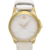 32188867-ezegn52dhzw61ygkx8hbpojm-Large Gucci G Timeless Quartz White Dial White Leather Strap Watch For Women - YA126580A