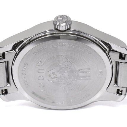 428_8c5cde9c-3768-4e9b-ba49-ae7180054438 Gucci G Timeless White Dial Silver Steel Strap Watch For Women - YA126572A