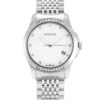 Gucci G Timeless Diamonds Mother of Pearl Dial Silver Steel Strap Watch For Women - YA126510