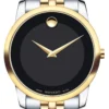 Movado Museum Classic Black Dial Two Tone Steel Strap Watch For Men - 606899