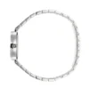7363-155380_aa95480c-a5c1-4296-8c44-1c8345588f50 Gucci G Interlocking Silver Dial Silver Steel Strap Watch For Women - YA133503