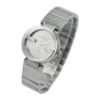 8224590147_l_526d61b3-b193-4e1e-b762-b0ec433c1304 Gucci G Interlocking Silver Dial Silver Steel Strap Watch For Women - YA133503
