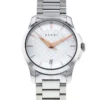 Gucci-GTimeless-YA126523-137980-2-190520-160003 Gucci G Timeless Silver Dial Silver Steel Strap Watch For Women - YA126523