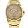 Gucci-GTimeless-YA126553-216852-2-220421-094143_3f782aac-1c8b-41ac-b05d-c4863ab65796 Gucci G Timeless Gold Dial Gold Steel Strap Watch For Women - YA126553