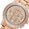 Burberry The City Rose Gold Dial Rose Gold Steel Strap Watch for Women - BU9703