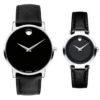 Movado-0607194-0607115-1 Movado Museum Classic Black Dial Black Leather Strap Watch for Men - 0607194